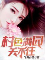 我真的喜欢那个男配!(快穿)