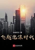 骨傲天又在和空气斗智斗勇免费