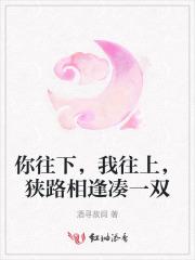 我在动物世界当奶爸(快穿)