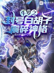 提笔画乾坤,你管这叫小画师?