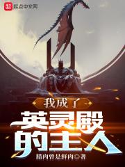 游戏反馈现实世界,全民玩疯了!