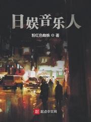 萌娃进村,山里野兽瑟瑟发抖