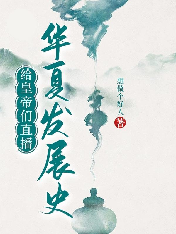 巫师:从骑士呼吸法开始肝经验