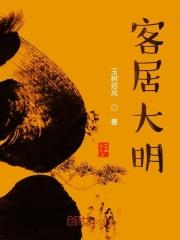 婚情深深:夫人一心想离婚