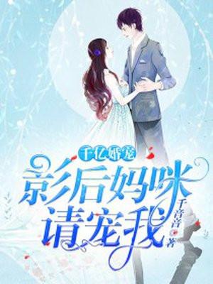 笑疯,玄学大佬刚出摊被警察关注