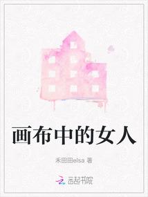 快穿:炮灰男配的顶级攻略