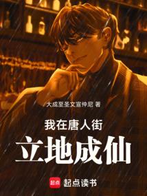 糟糕,主角竟然给我安排相亲