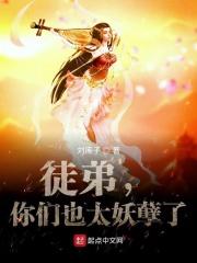 闪婚亿万老公后,真千金身份曝光了