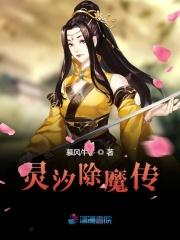 公主别这样,有人看着呢