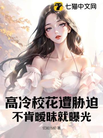 惊!最强海鲜带货主播是龙王