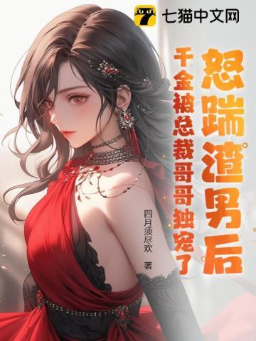 风阳上扰证治疗原则