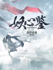 重生八零:大佬的小可怜又美又撩