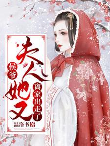 空间种田:女主靠卖水果提前退休