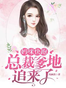 抗战:我有个军火库