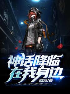 穿越就拜堂,竟然是个和尚!