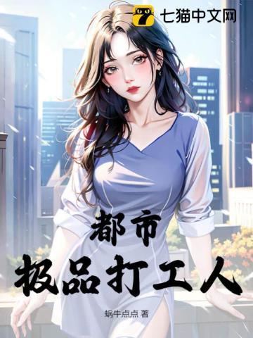 大佬太犯规,女配想逃