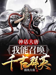 精灵:冠军重生,从头开始