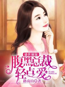 咦!犯罪系统还能这么用?