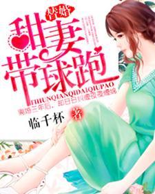 别想打扰我学生电视剧免费观看完整版大结局西瓜