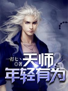 四合院:厨神,从轧钢厂食堂开始