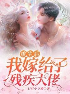 电梯求生:我能提前预知楼层信息