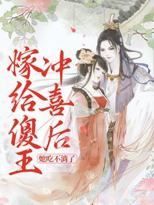 西游:开局播放大话西游