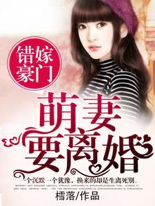 诸天:人在龙虎山,加入聊天群