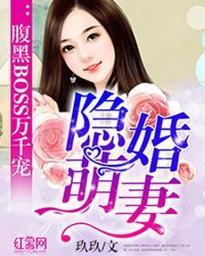 江湖不归路:我做大哥那些年