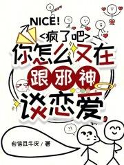 斗罗V:进化混沌神龙,多子多福