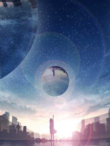 我救了霸总,他恩将仇报对我强制爱