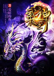 全世界都在等我们复合百度