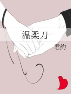 末世:我强一点点怎么了?