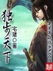 重生互联网:从游戏开始