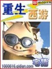 被赶出家门后,我有了新欢