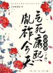 六年后,她带三个乖崽惊艳全世界